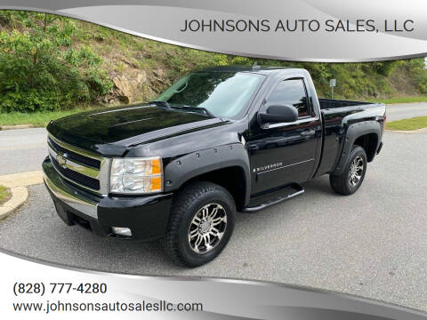 johnson auto sales marshall nc