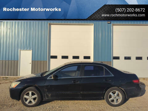 2005 Honda Accord EX w/Leather