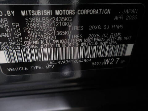 2026 Mitsubishi Outlander LE