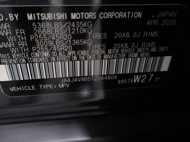 2026 Mitsubishi Outlander LE