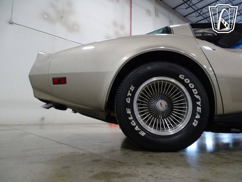 1982 Chevrolet Corvette Collector Edition