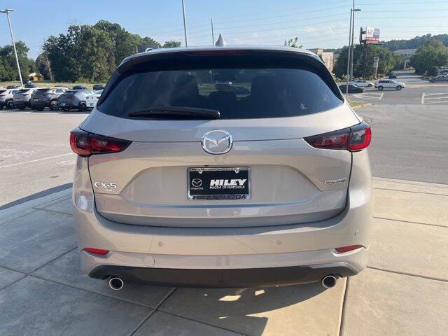 2025 Mazda CX-5 2.5 S Premium Plus