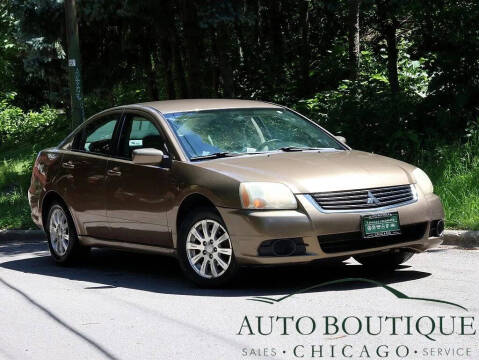 2009 Mitsubishi Galant