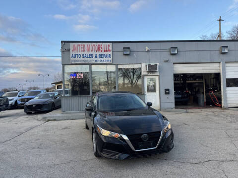 2021 Nissan Sentra S