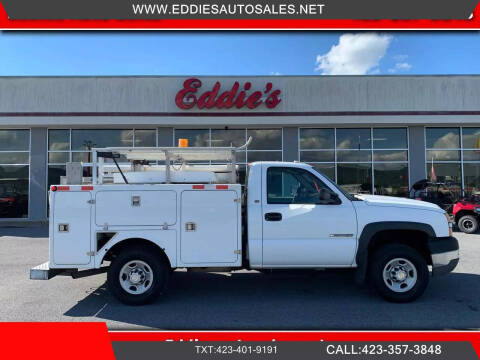 2005 Chevrolet Silverado 2500HD