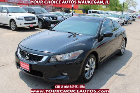 2008 Honda Accord for sale at Your Choice Autos in Posen IL