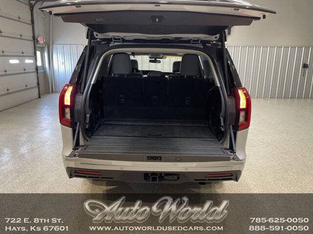 2025 Ford Expedition Active