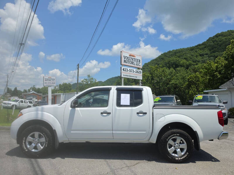2012 Nissan Frontier S