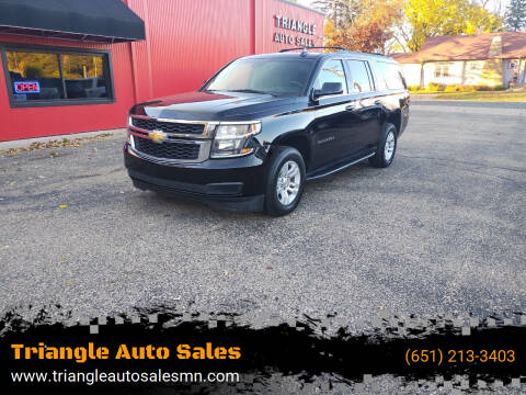 2015 Chevrolet Suburban LT