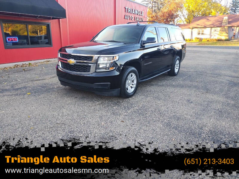 2015 Chevrolet Suburban LT