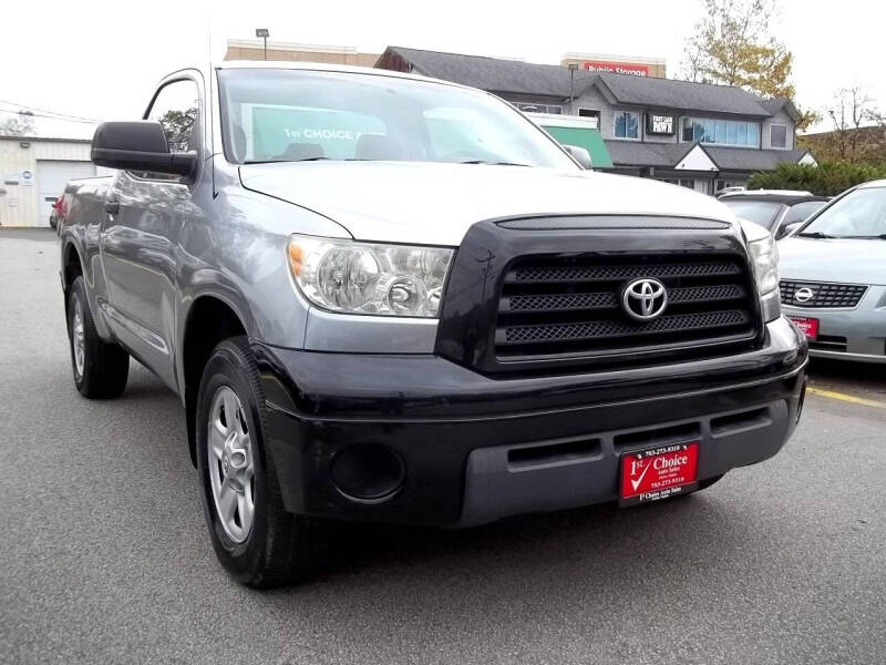 2007 Toyota Tundra