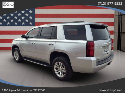 2018 Chevrolet Tahoe LS