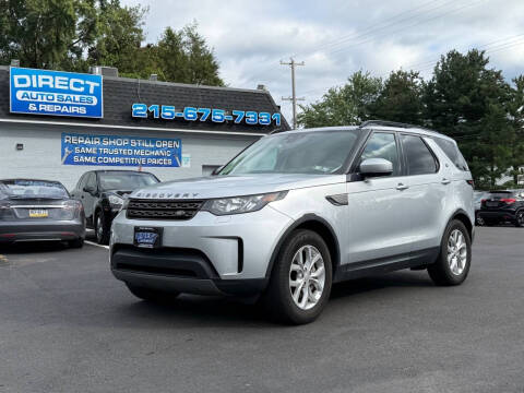 2018 Land Rover Discovery SE