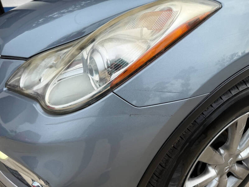 2016 Infiniti QX50