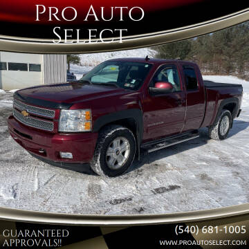 2013 Chevrolet Silverado 1500