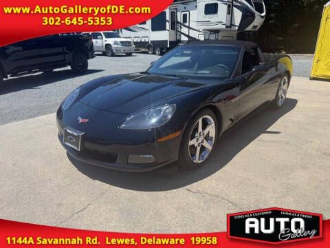 2007 Chevrolet Corvette