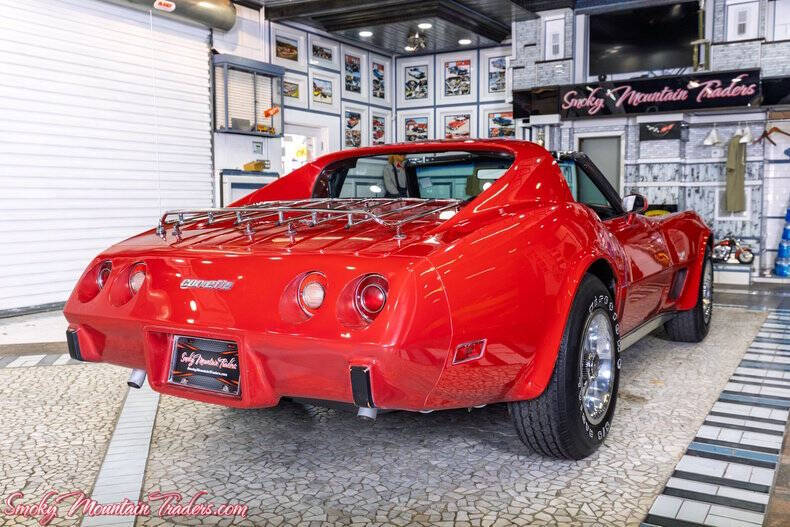 1977 Chevrolet Corvette