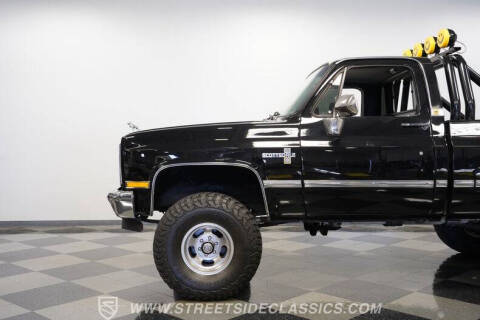 1986 GMC C/K 1500 Series