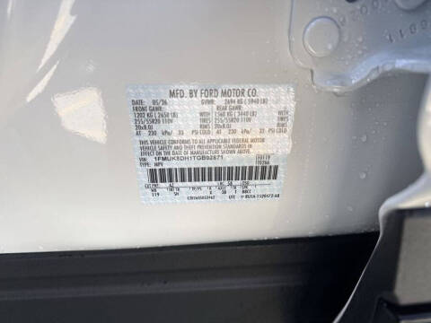 2026 Ford Explorer Active