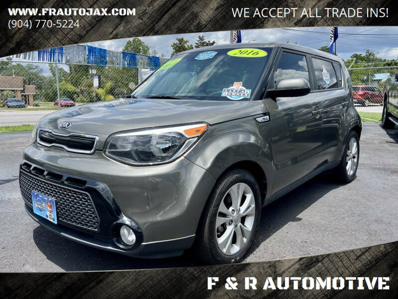 2016 Kia Soul +'s photo