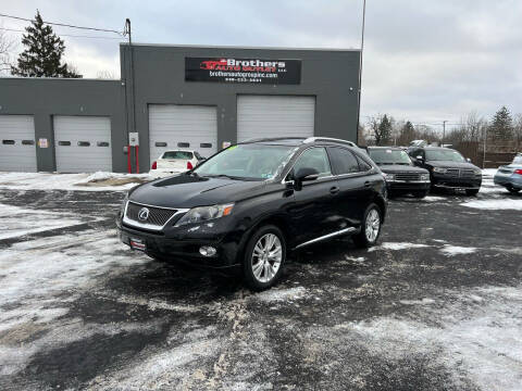 2010 Lexus RX 450h for sale at Brothers Auto Group - Brothers Auto Outlet in Youngstown OH