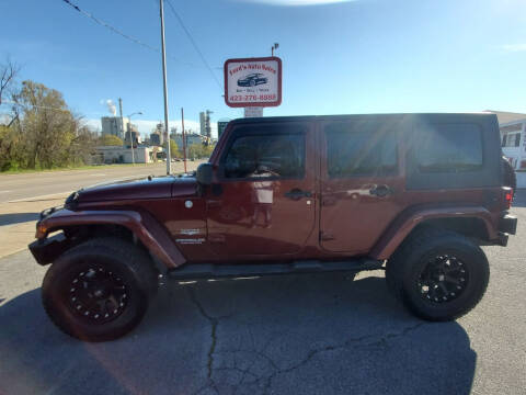 2010 Jeep Wrangler Unlimited for sale at Ford's Auto Sales in Kingsport TN