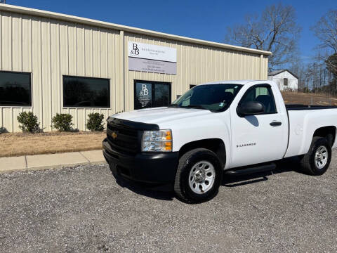 2013 Chevrolet Silverado 1500