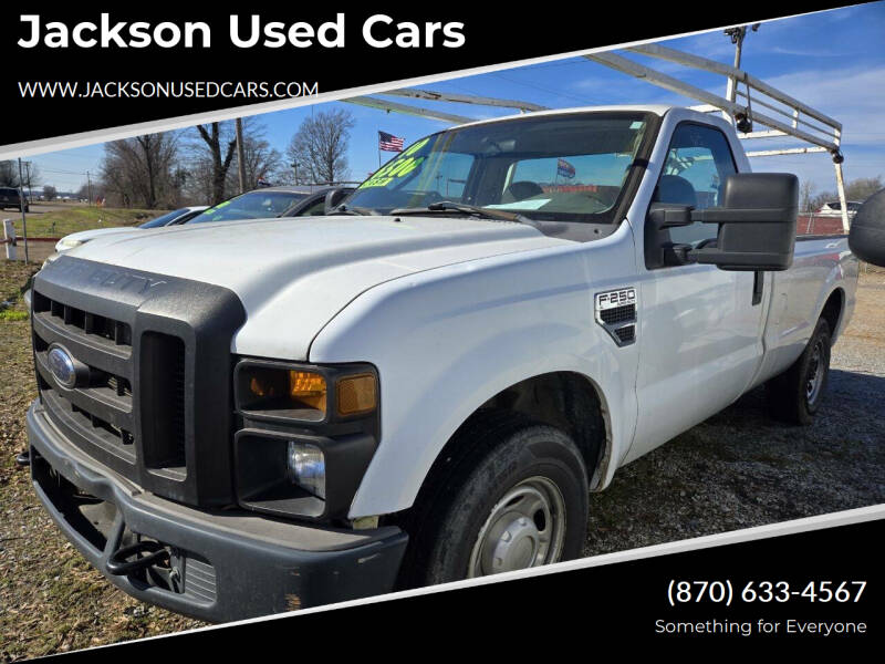 2010 Ford F-250 Super Duty for sale at Jackson Used Cars in Forrest City AR