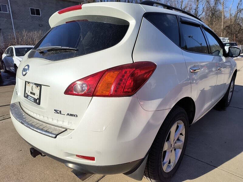 2010 Nissan Murano S