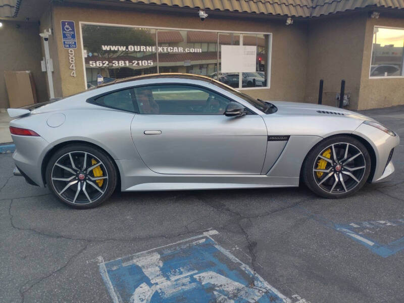 2017 Jaguar F-TYPE SVR