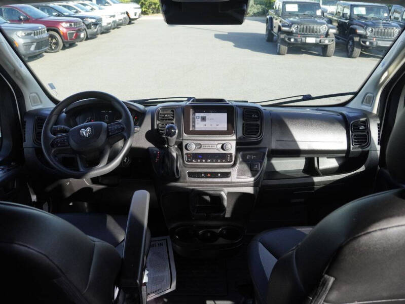 2025 RAM ProMaster