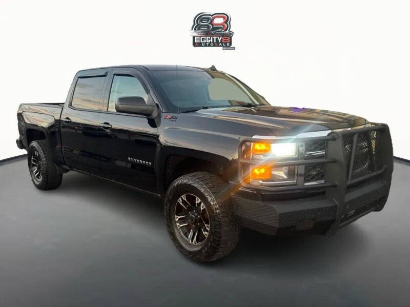 2014 Chevrolet Silverado 1500