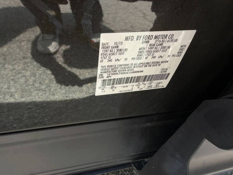 2014 Ford Explorer