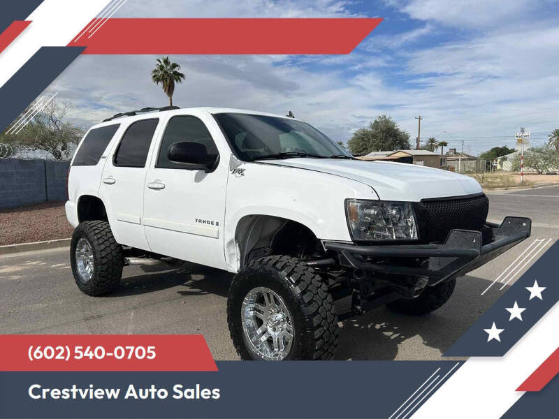 2007 Chevrolet Tahoe LT