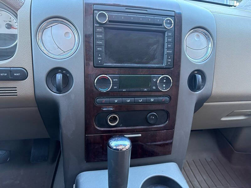 2008 Ford F-150 King Ranch