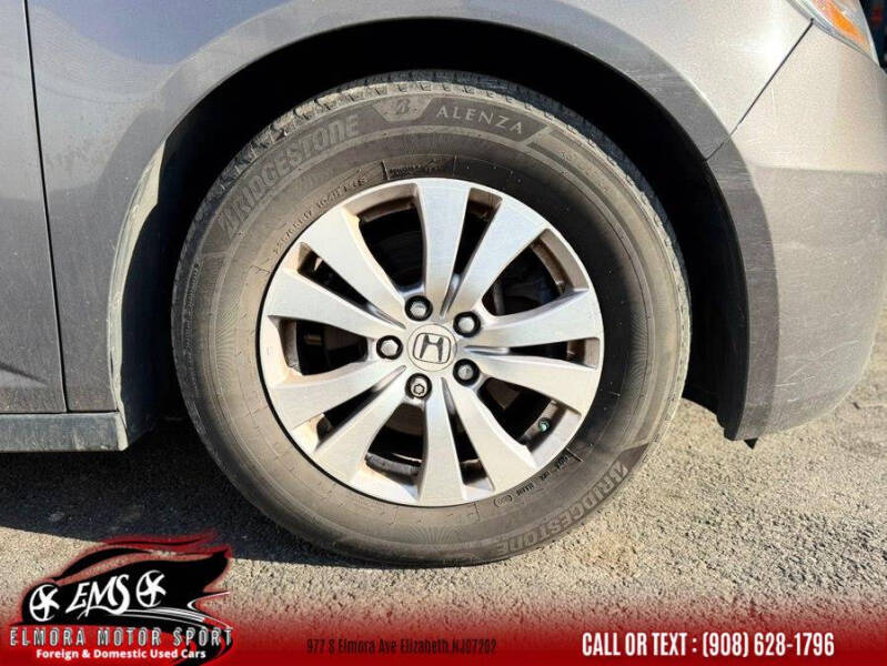 2014 Honda Odyssey EX