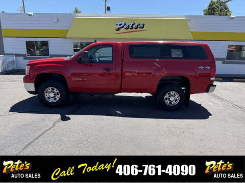 2009 GMC Sierra 2500HD