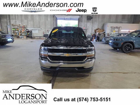 2017 Chevrolet Silverado 1500