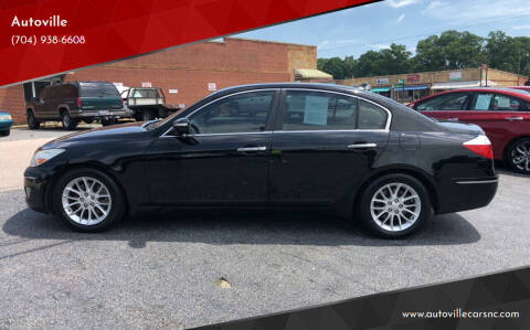 2011 Hyundai Genesis for sale at Autoville in Kannapolis NC