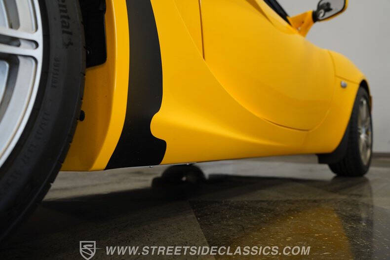 2005 Lotus Elise