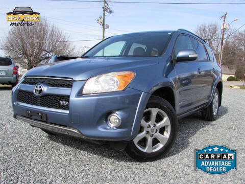 2011 Toyota RAV4 for sale at High-Thom Motors in Thomasville NC