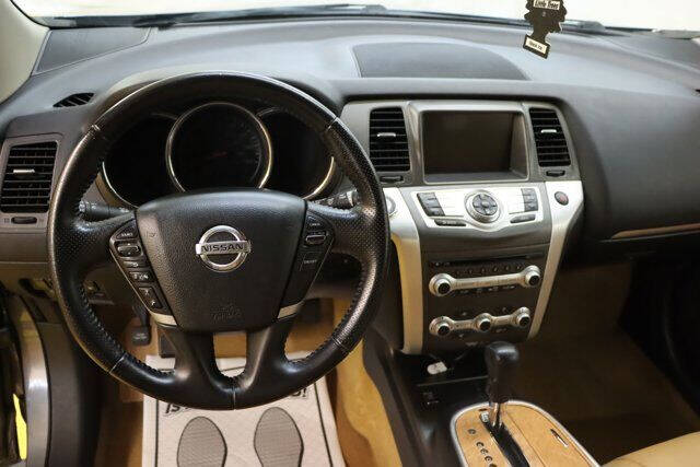 2014 Nissan Murano CrossCabriolet