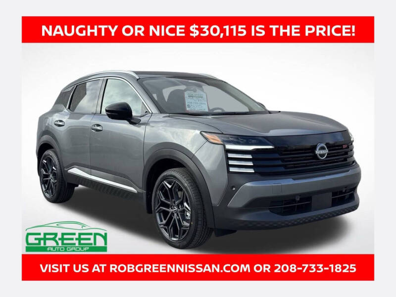 2026 Nissan Kicks SR