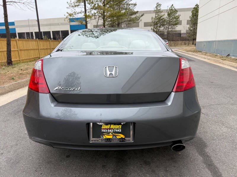 2010 Honda Accord EX
