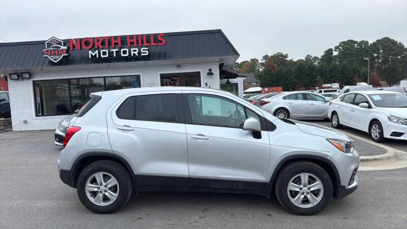 2020 Chevrolet Trax LS