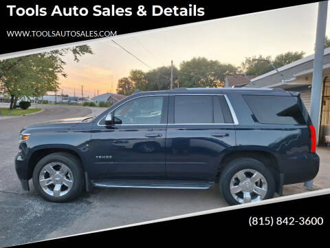 2017 Chevrolet Tahoe Premier