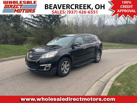 2016 Chevrolet Traverse LT