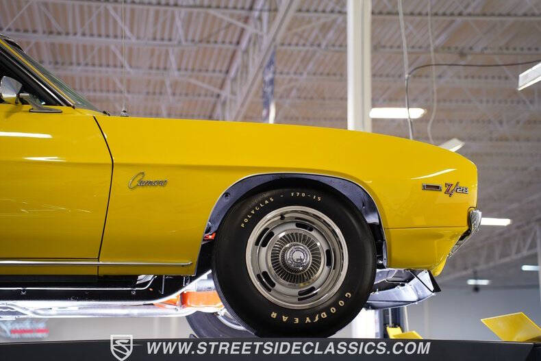 1969 Chevrolet Camaro