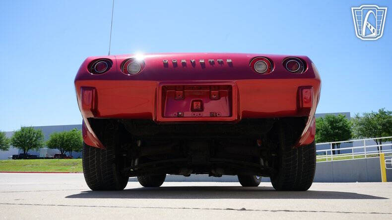 1975 Chevrolet Corvette