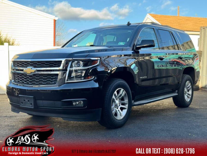 2015 Chevrolet Tahoe LT